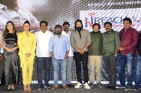 Sasana Sabha Movie Motion Poster Launch